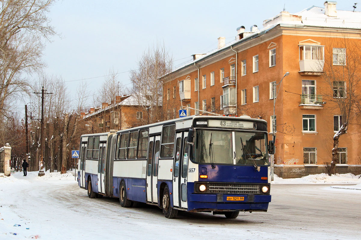 Свердловская область, Ikarus 283.10 № 1657