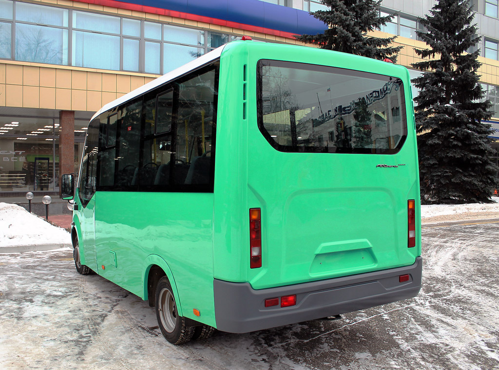 Nizhegorodskaya region — New Buses of GAZ