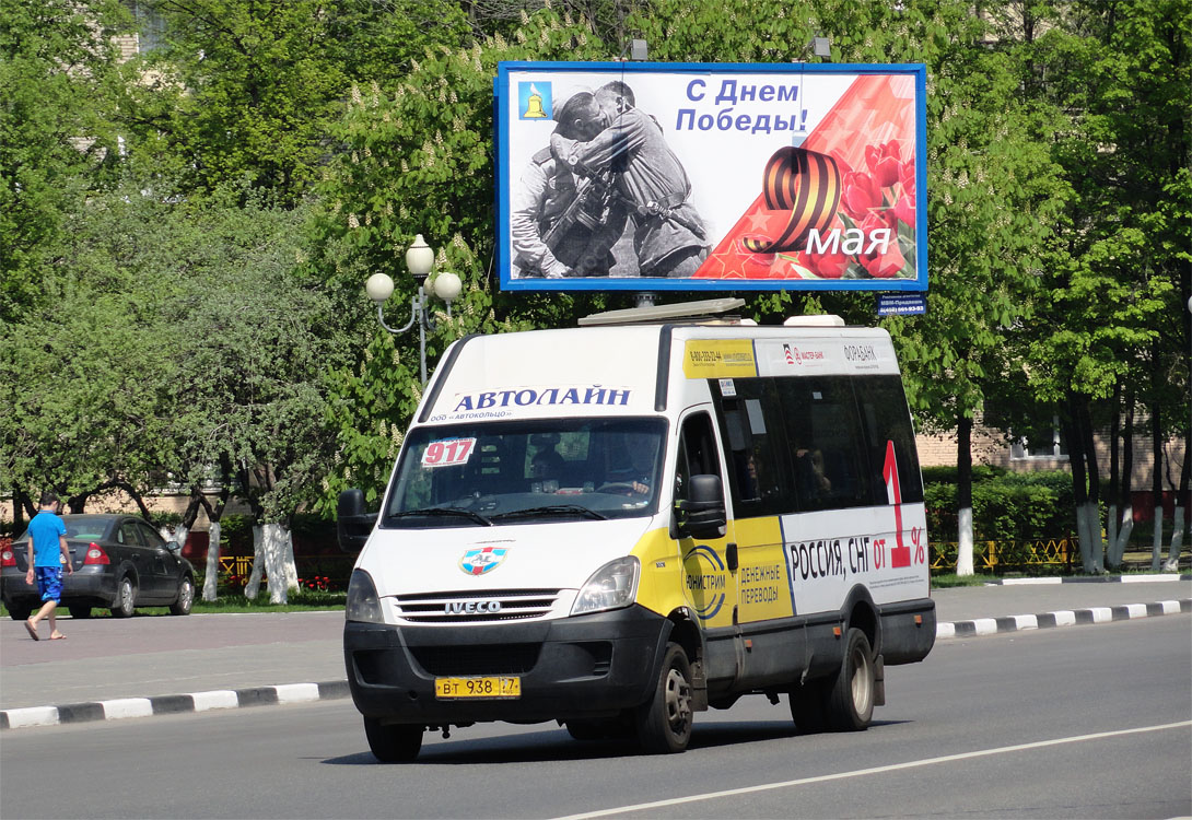 Москва, Самотлор-НН-32402 (IVECO Daily 50C15VH) № ВТ 938 77