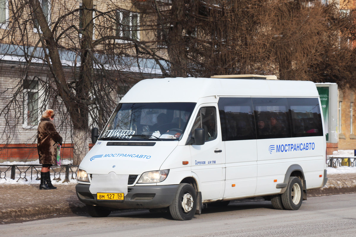 Московская область, Самотлор-НН-323760 (MB Sprinter 413CDI) № 510