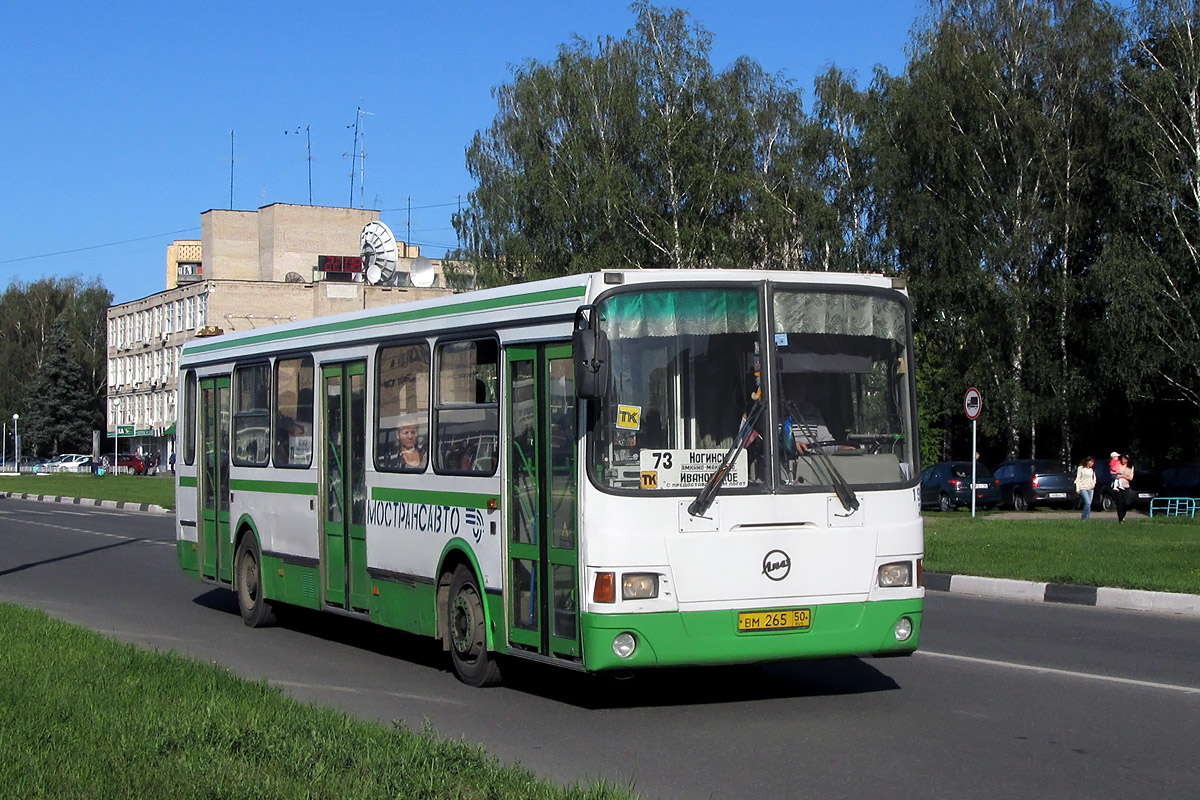 Московская область, ЛиАЗ-5256.25 № 3193