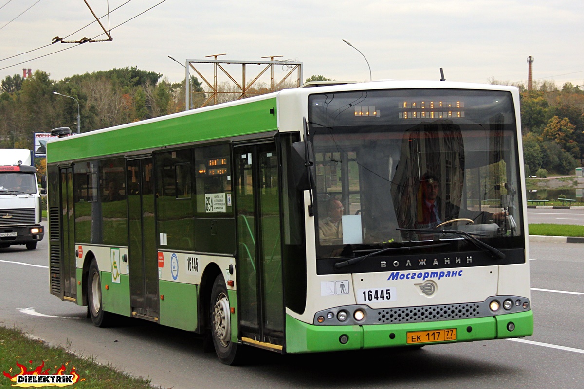 Москва, Волжанин-5270-20-06 "СитиРитм-12" № 16445