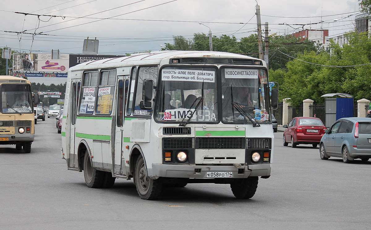 Челябинская область, ПАЗ-32054 № К 058 РО 174