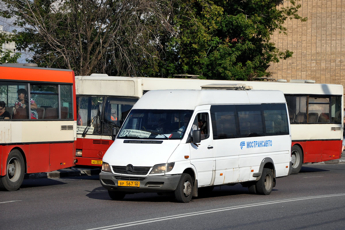 Московская область, Самотлор-НН-323760 (MB Sprinter 413CDI) № 2403