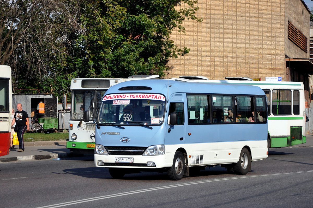 Остановки автобуса 552. Hyundai County kuzbass. Hyundai County kuzbass Кисловодск. Автобус Хендай Каунти Кузбасс. Автобус 552.