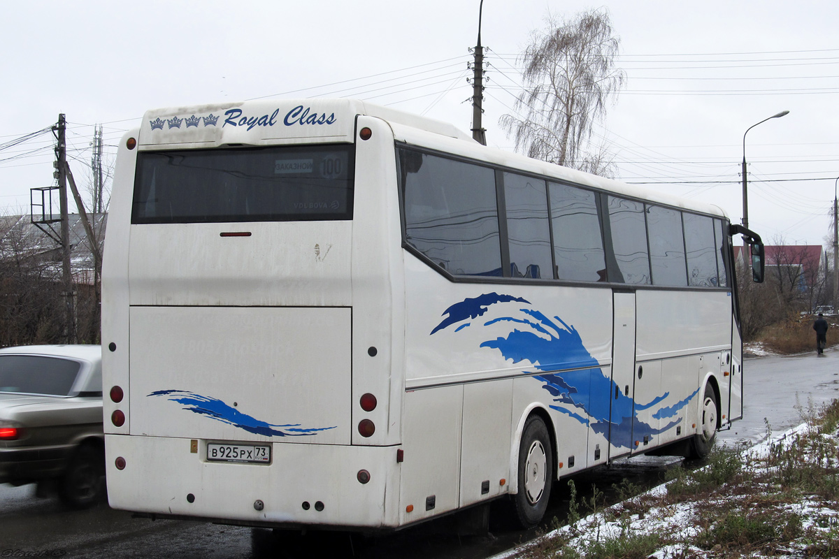 Ульяновская область, VDL Bova Futura FHD-127.365 № В 925 РХ 73