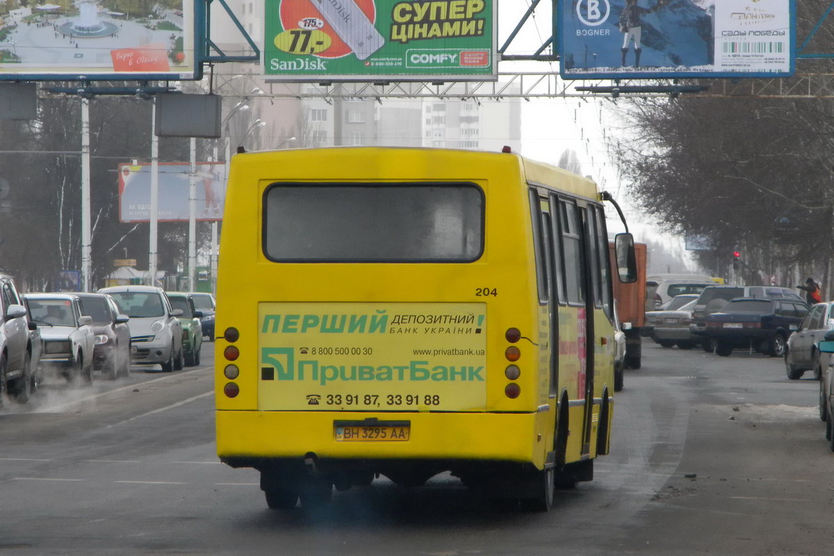 Одесская область, Богдан А09201 (ЛуАЗ) № 204