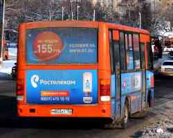 278 КБ