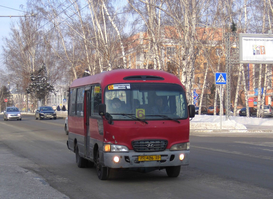 Алтайский край, Hyundai County Super № АН 426 22