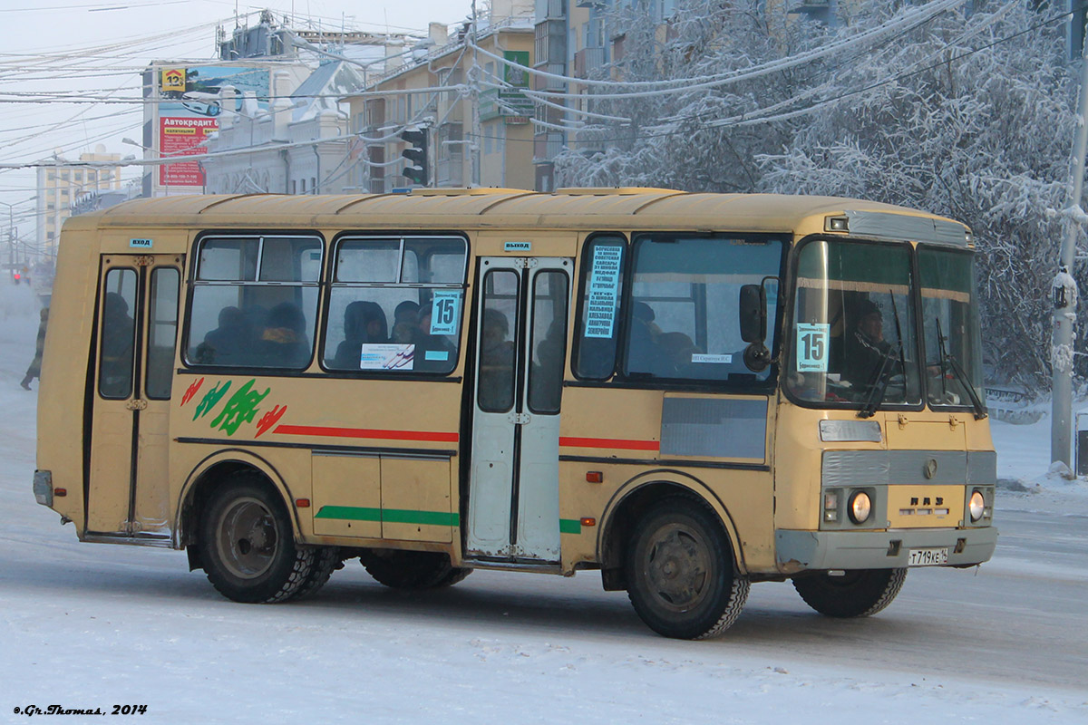 Саха (Якутия), ПАЗ-32054 № Т 719 КЕ 14