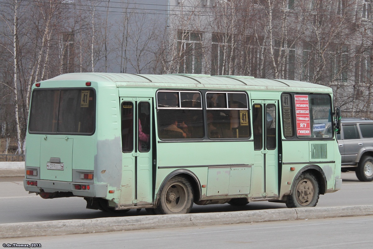 Саха (Якутия), ПАЗ-32054 № У 399 ЕС 14