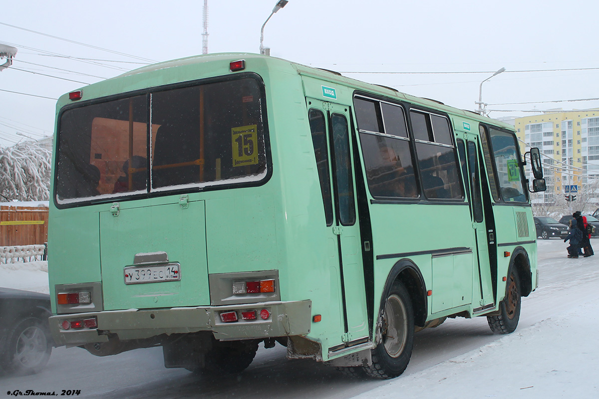 Саха (Якутия), ПАЗ-32054 № У 399 ЕС 14