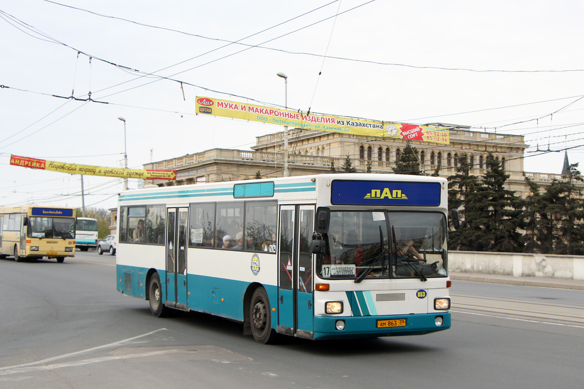 Калининградская область, MAN 791 SL202 № 863