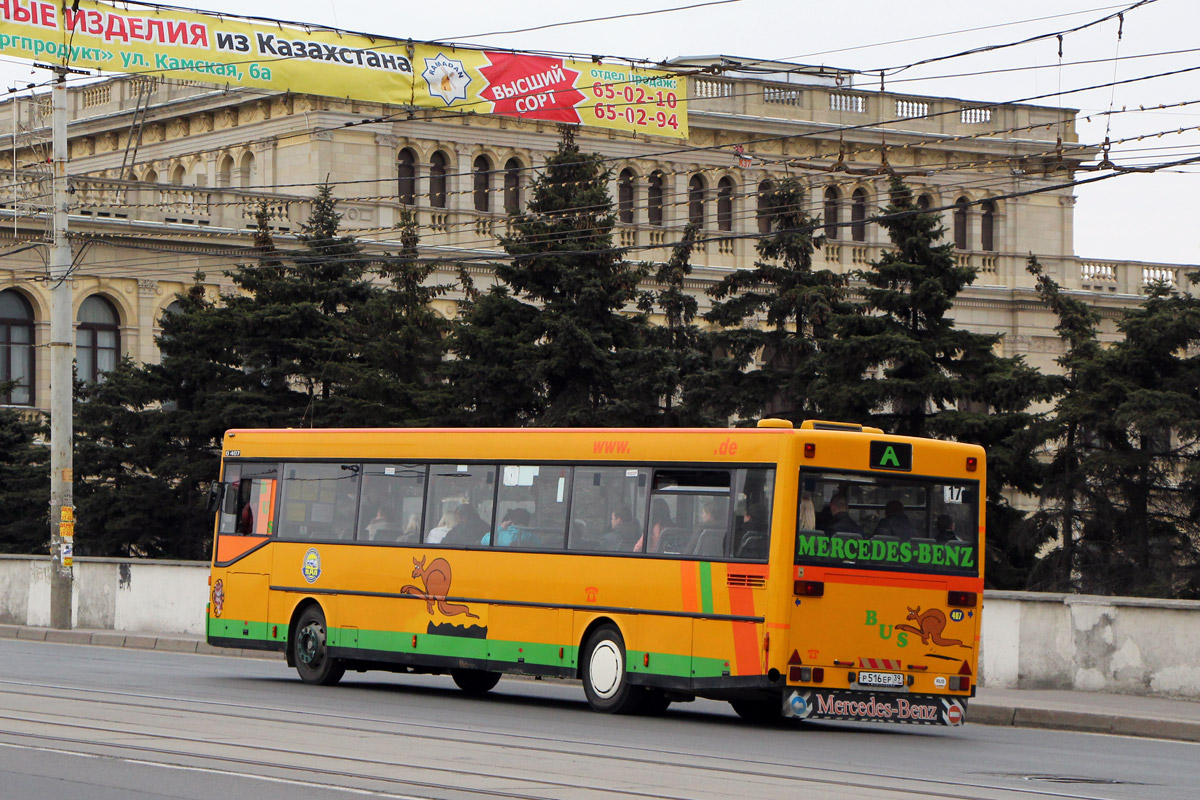 Калининградская область, Mercedes-Benz O407 № 407