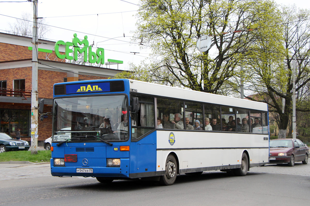 Калининградская область, Mercedes-Benz O407 № 401