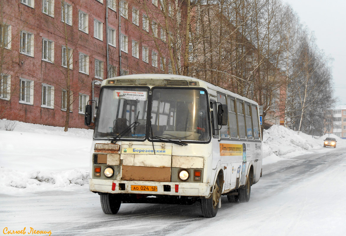 Кемеровская область - Кузбасс, ПАЗ-4234 № 28