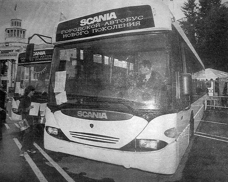 Кемеровская область - Кузбасс, Scania OmniLink I (Скания-Питер) № Е 611 МЕ 42; Кемеровская область - Кузбасс — Новые автобусы