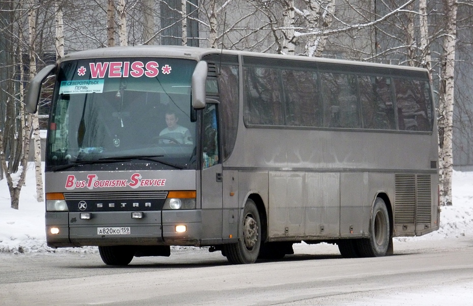 Пермский край, Setra S315HD № А 820 КО 159