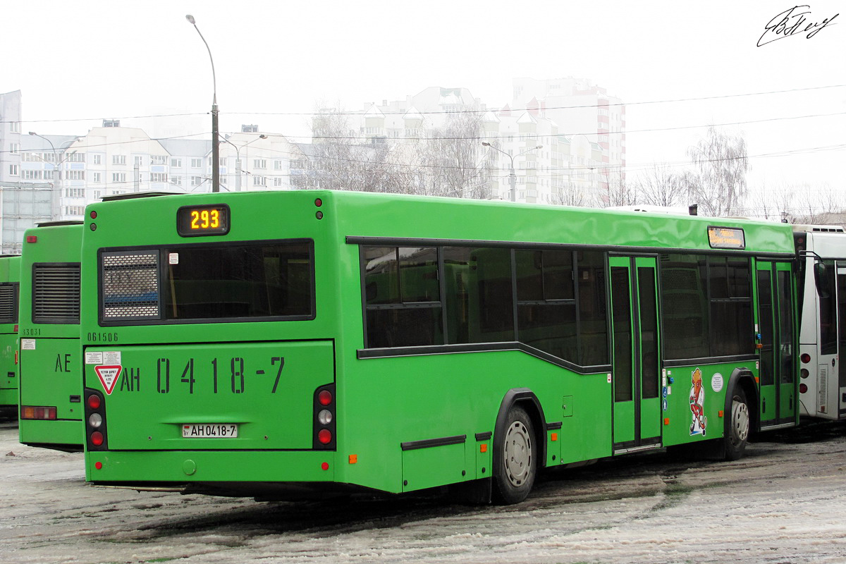 Minsk, MAZ-103.562 Nr. 014354