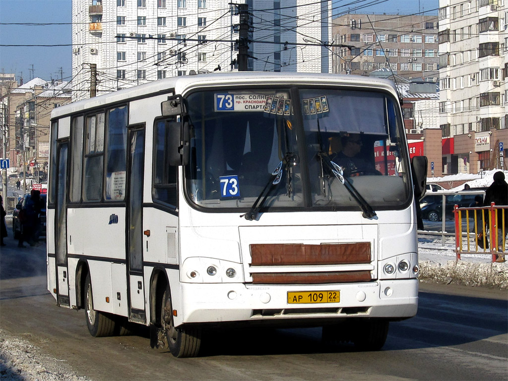 Алтайский край, ПАЗ-320402-05 № АР 109 22