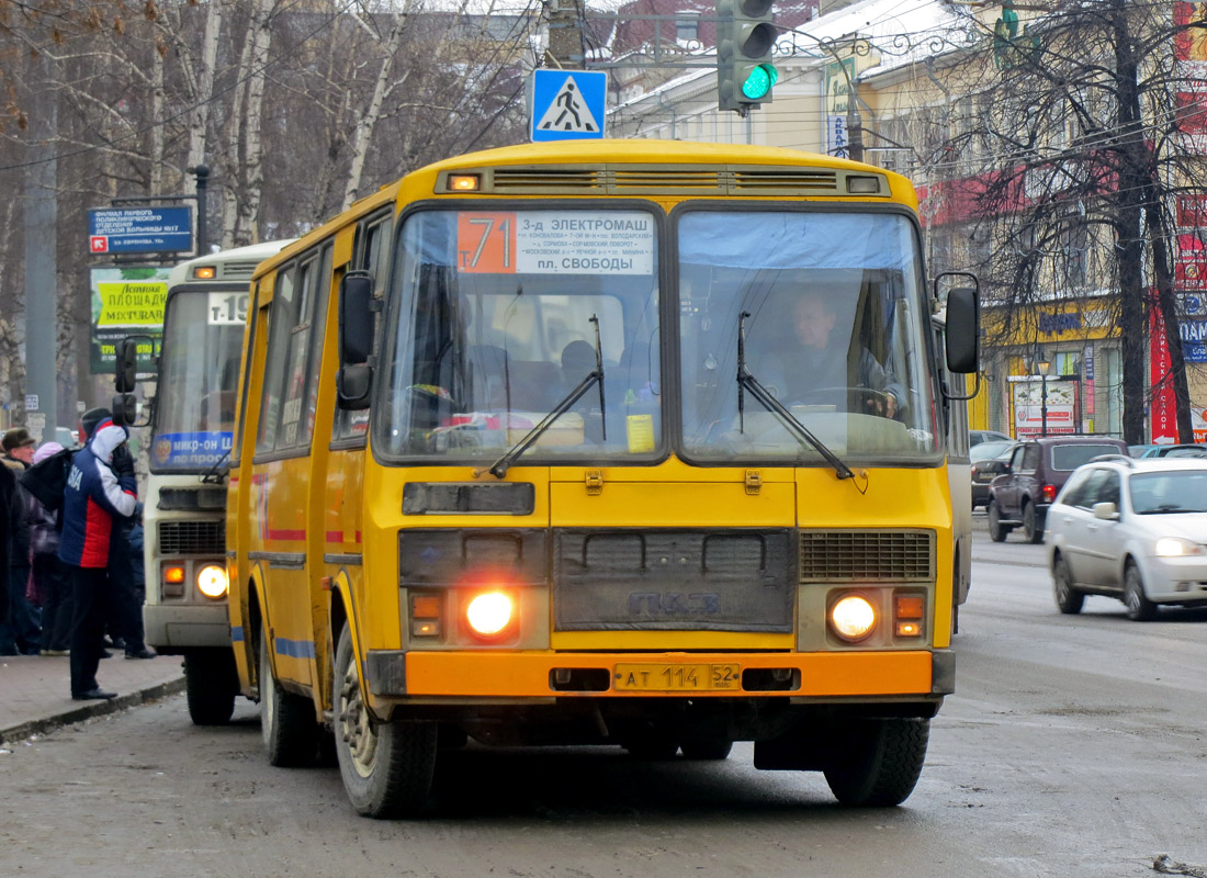 Нижегородская область, ПАЗ-4234 № АТ 114 52