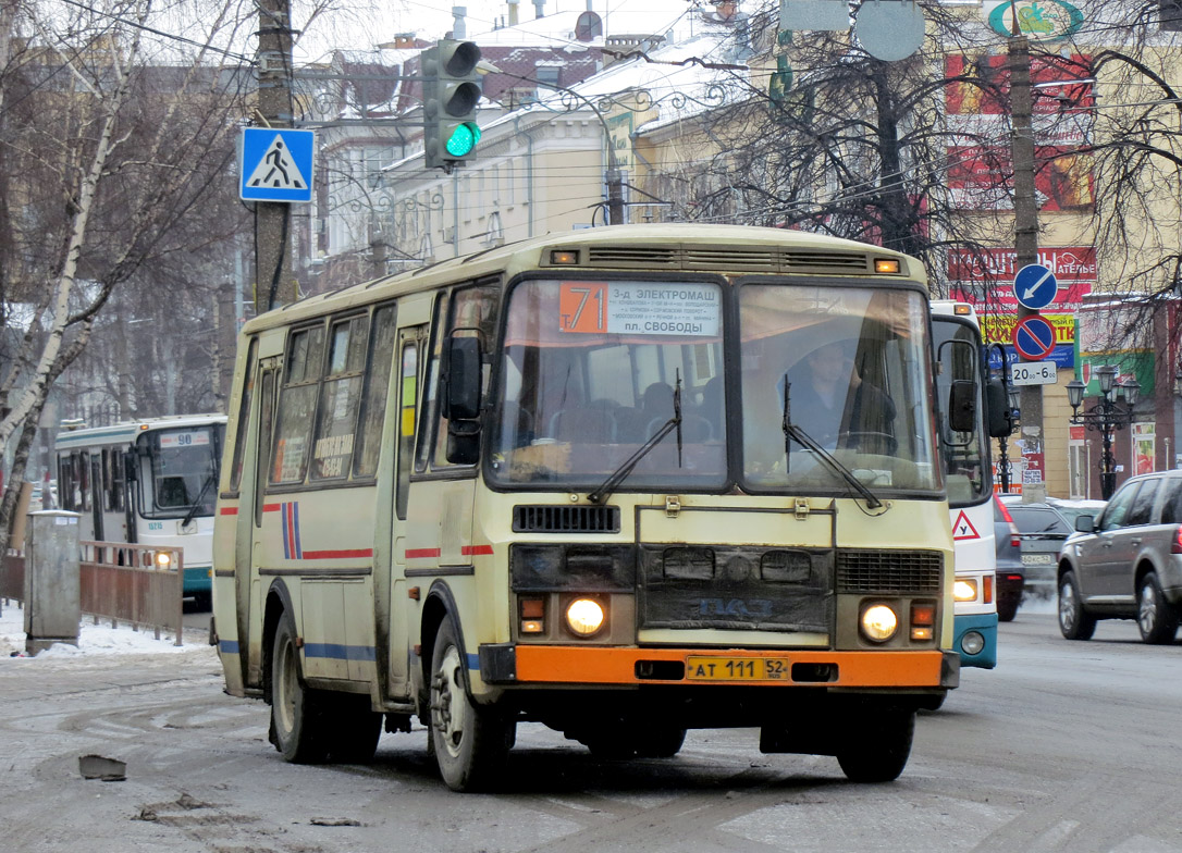 Нижегородская область, ПАЗ-4234 № АТ 111 52