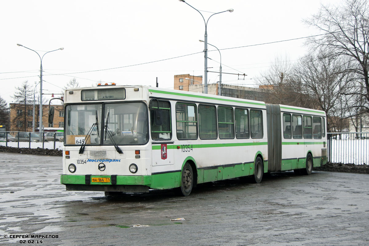 Москва, ЛиАЗ-6212.01 № 10354