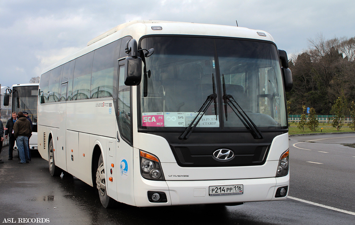 Татарстан, Hyundai Universe Space Luxury № 003