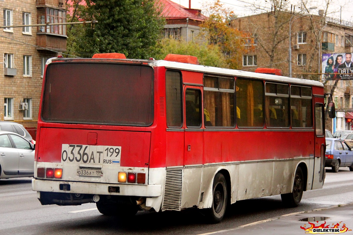 Москва, Ikarus 256.75 № О 336 АТ 199