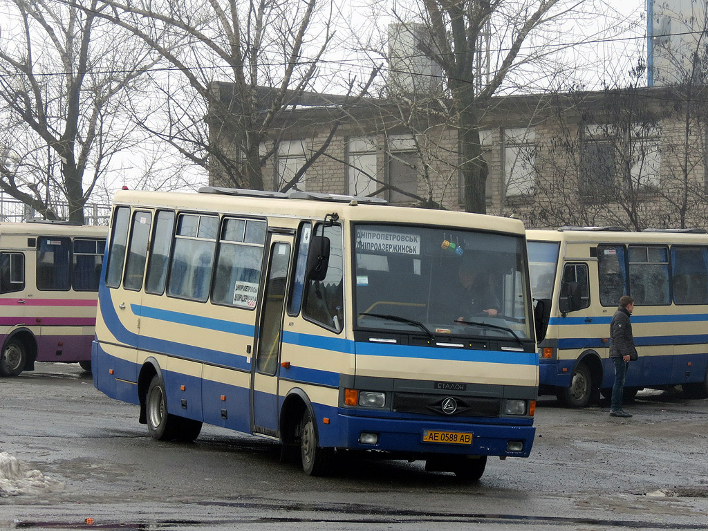 Днепропетровская область, Эталон А079.34 "Мальва" № 4