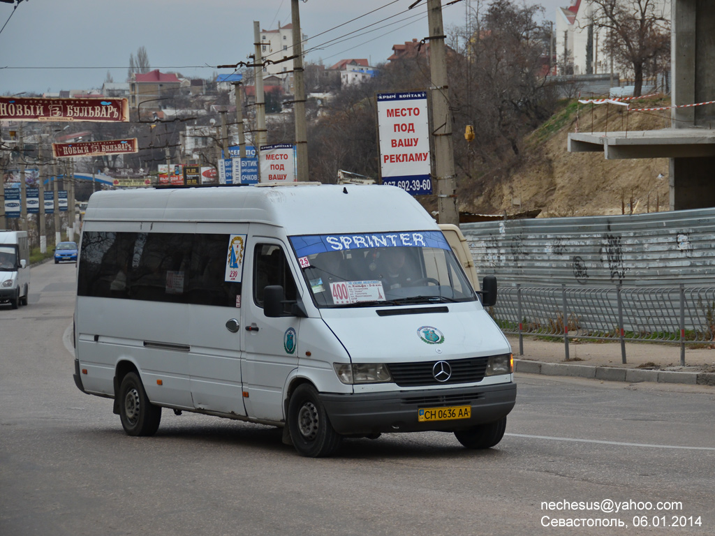 Севастополь, Mercedes-Benz Sprinter W903 312D № CH 0636 AA