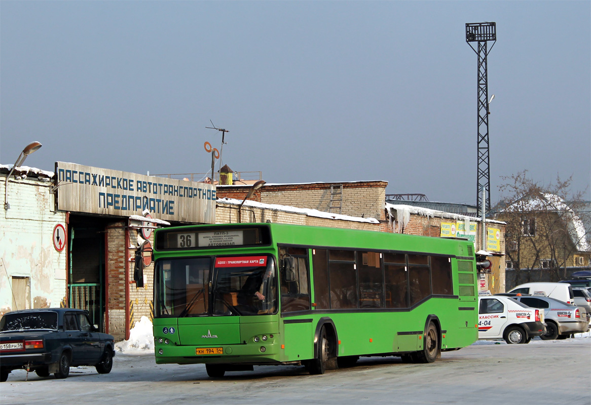 Новосибирская область, МАЗ-103.465 № 1873