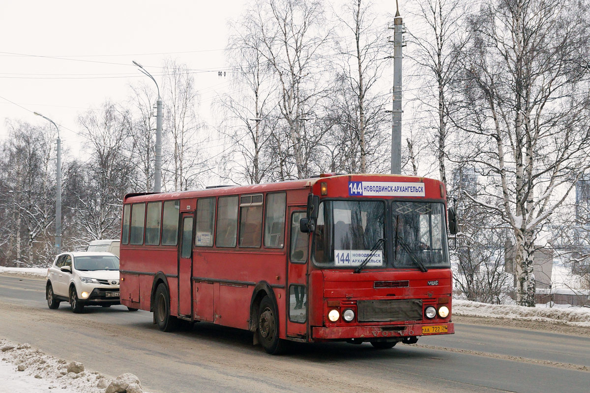 145 архангельск новодвинск