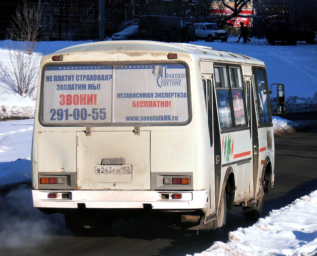 Нижегородская область, ПАЗ-32054 № В 243 РН 152