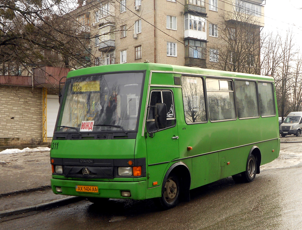 Харьковская область, Эталон А079.32 "Подснежник" № 311