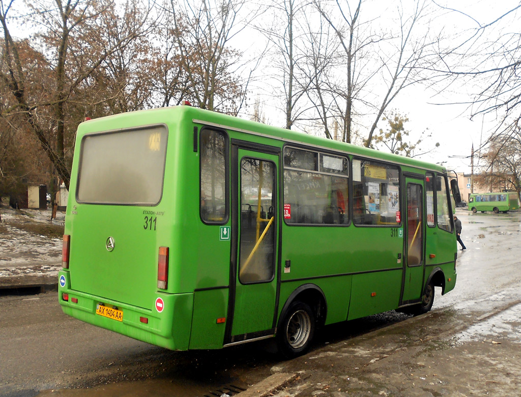 Харьковская область, Эталон А079.32 "Подснежник" № 311