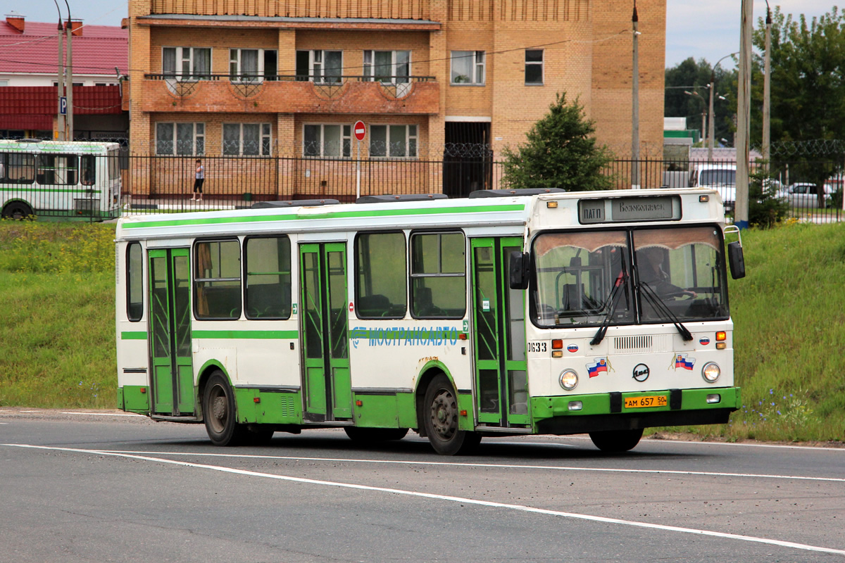 Όμπλαστ της Μόσχας, LiAZ-5256.25 # 0633