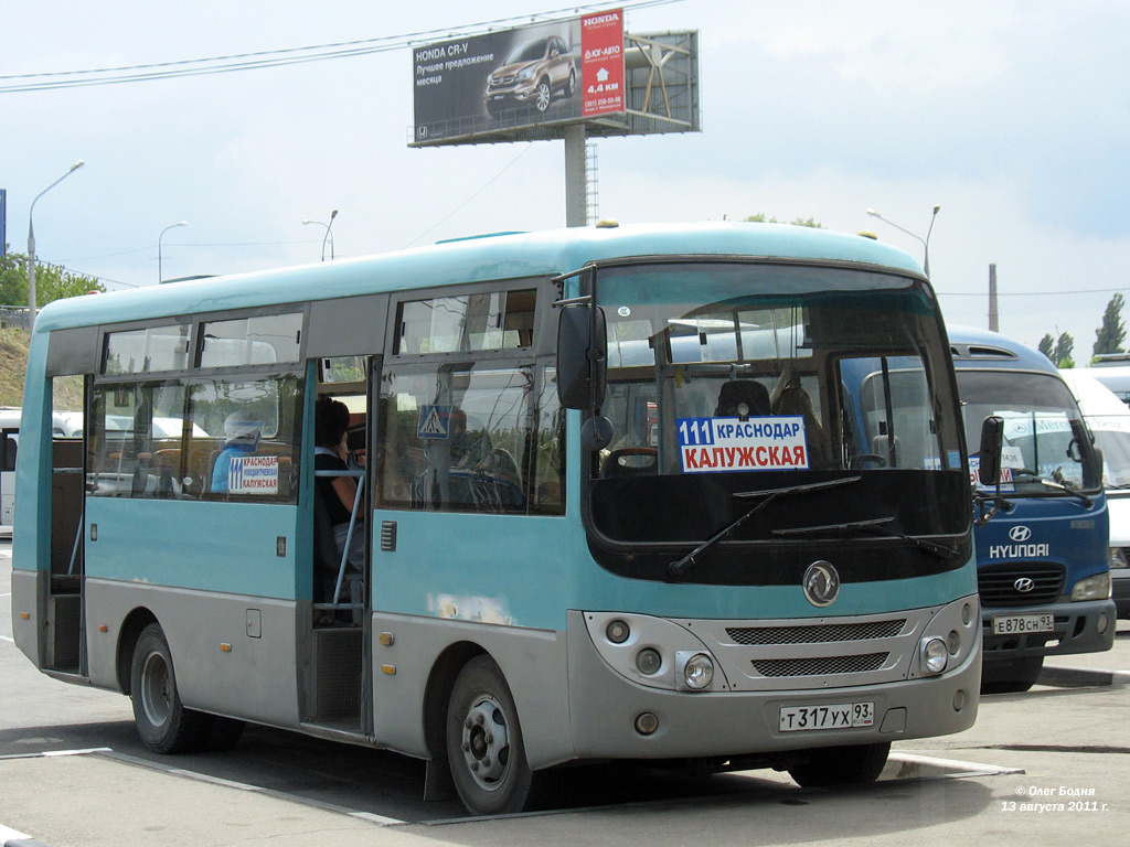 Краснодарский край, Dongfeng DFA6720KB02 № Т 317 УХ 93