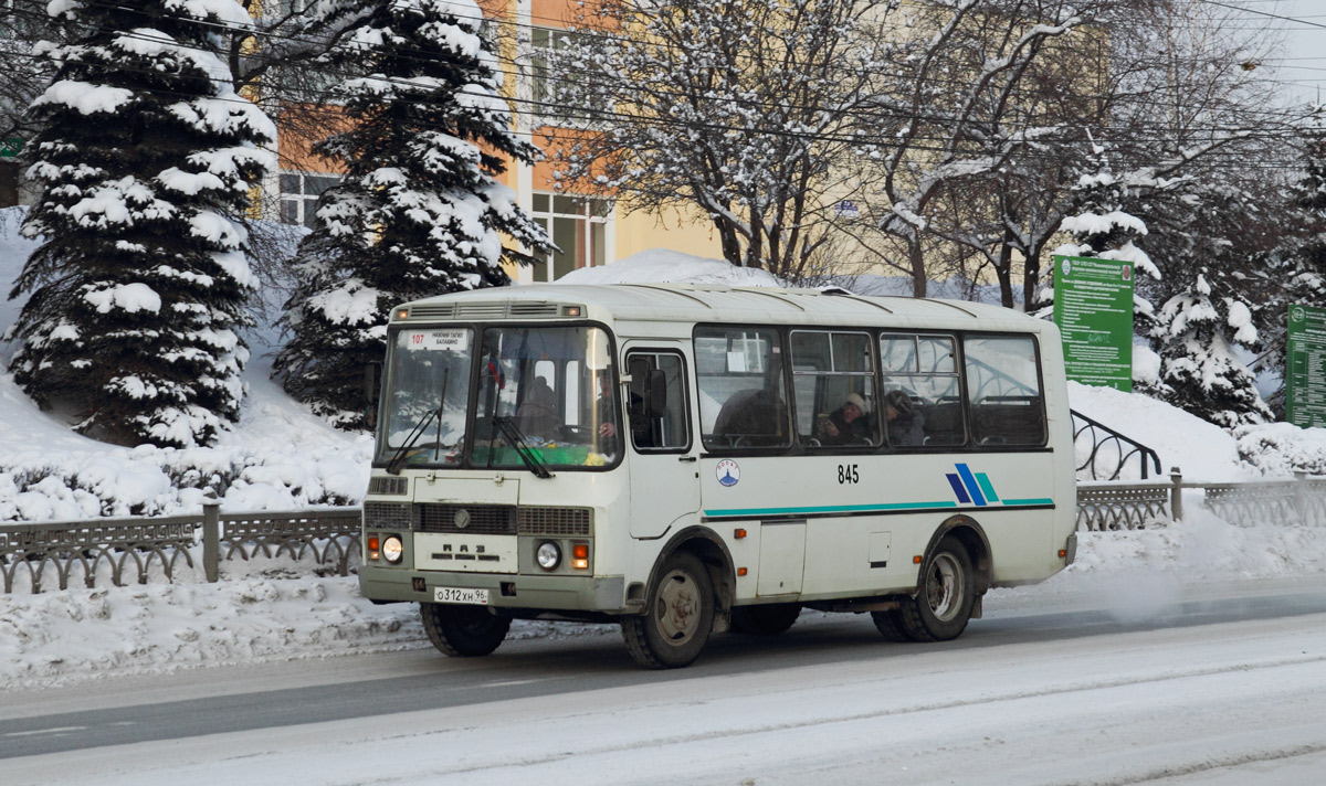 Свердловская область, ПАЗ-32053 № 845