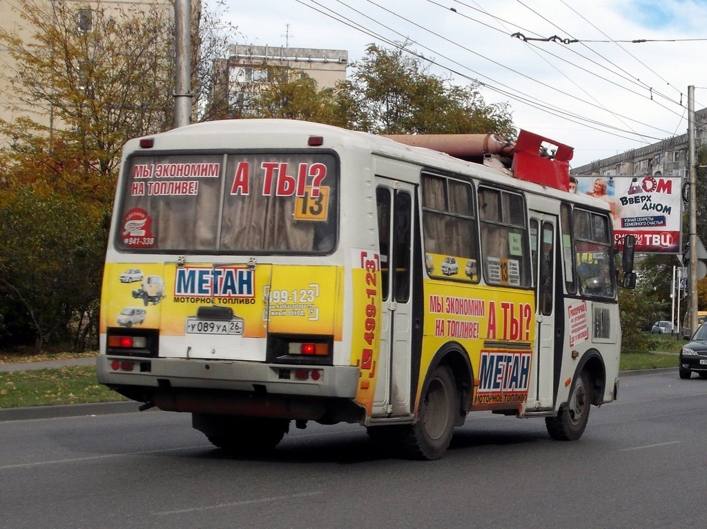 Ставропольский край, ПАЗ-32054 № У 089 УА 26