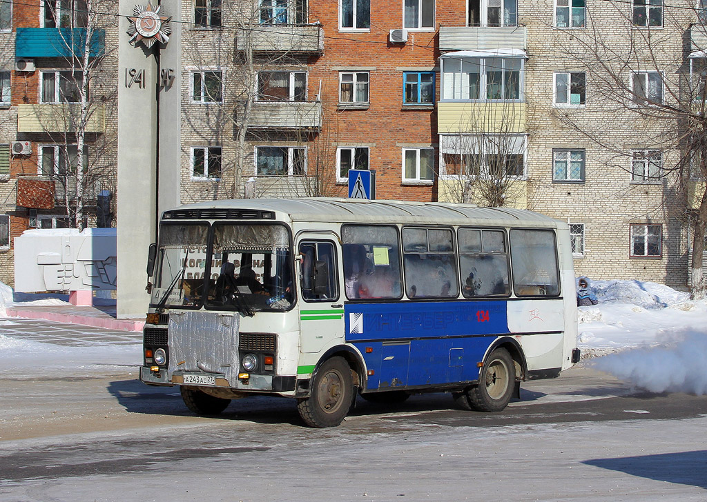 Хабаровский край, ПАЗ-3205-110 № 134