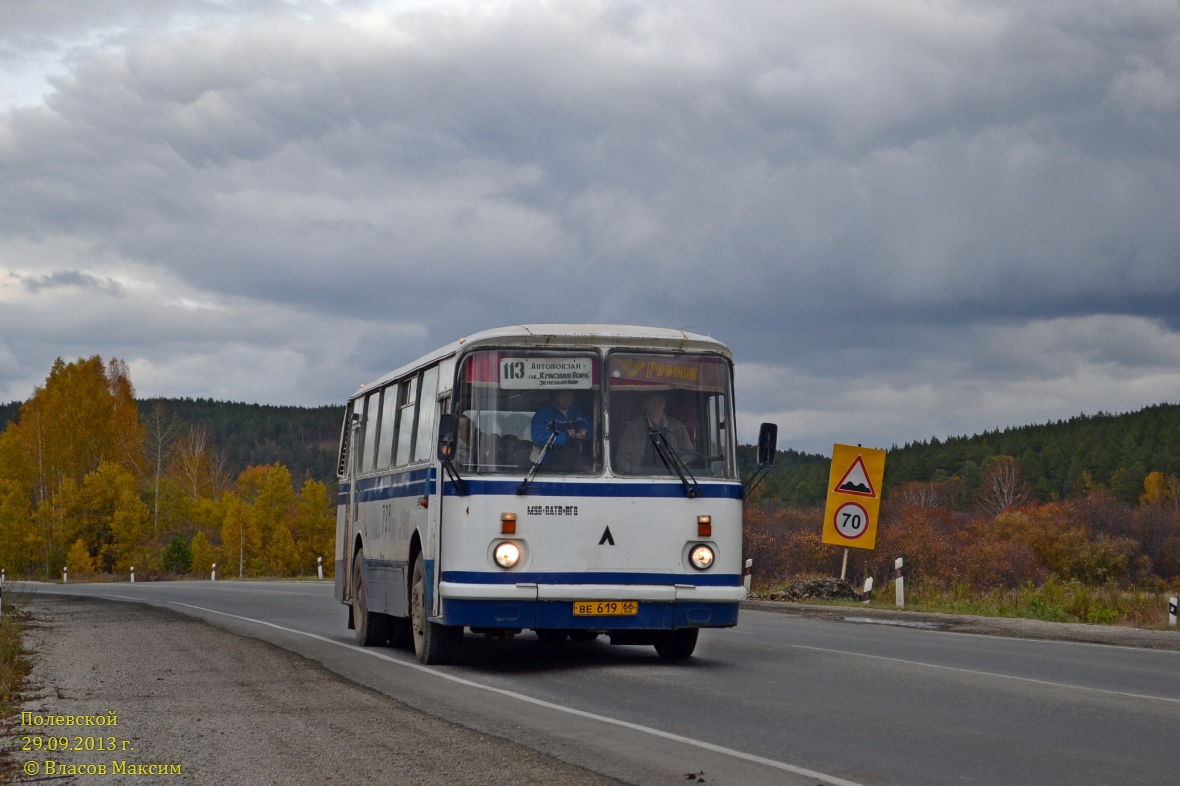 Свердловская область, ЛАЗ-695Н № 735