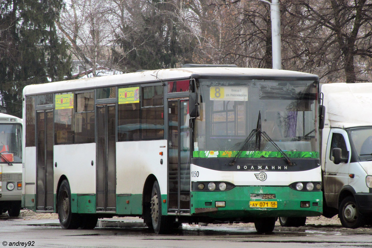 Пензенская область, Волжанин-5270-10-04 № 1050