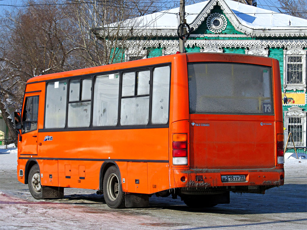 Алтайский край, ПАЗ-320402-05 № Н 218 УР 22