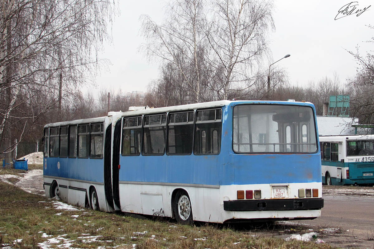 Минск, Ikarus 280.08 № 032166