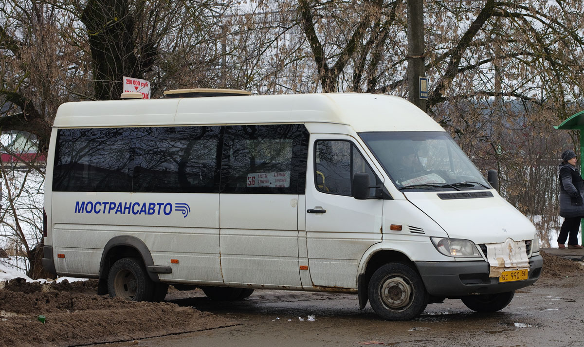 Московская область, Самотлор-НН-323760 (MB Sprinter 413CDI) № 1089