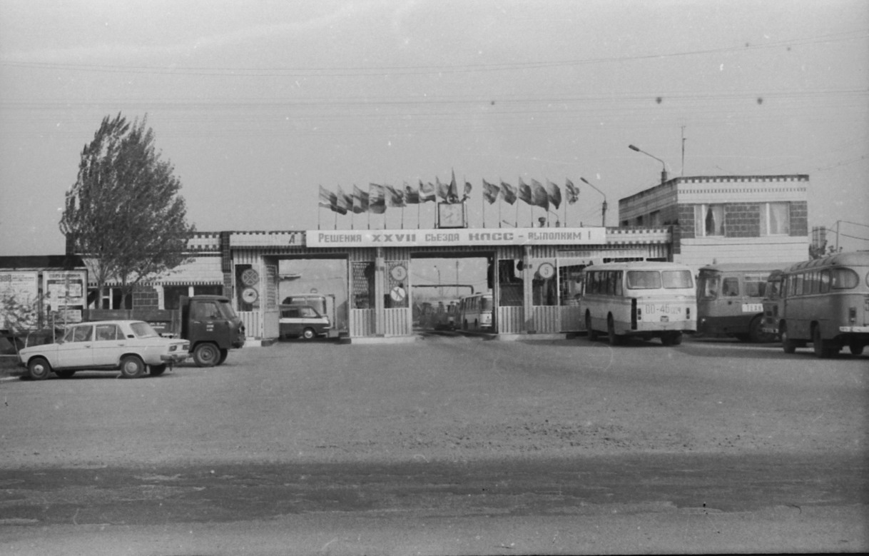 Odessa region, LAZ-695N № 4206; Odessa region — Odessa — historical photos; Odessa region — Severtrans — History of autopark