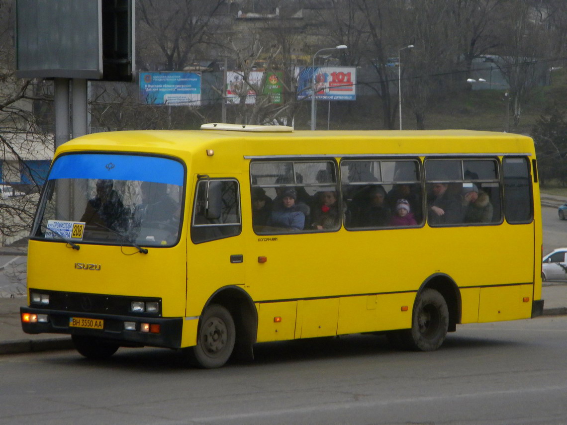 Одесская область, Богдан А091 № 697