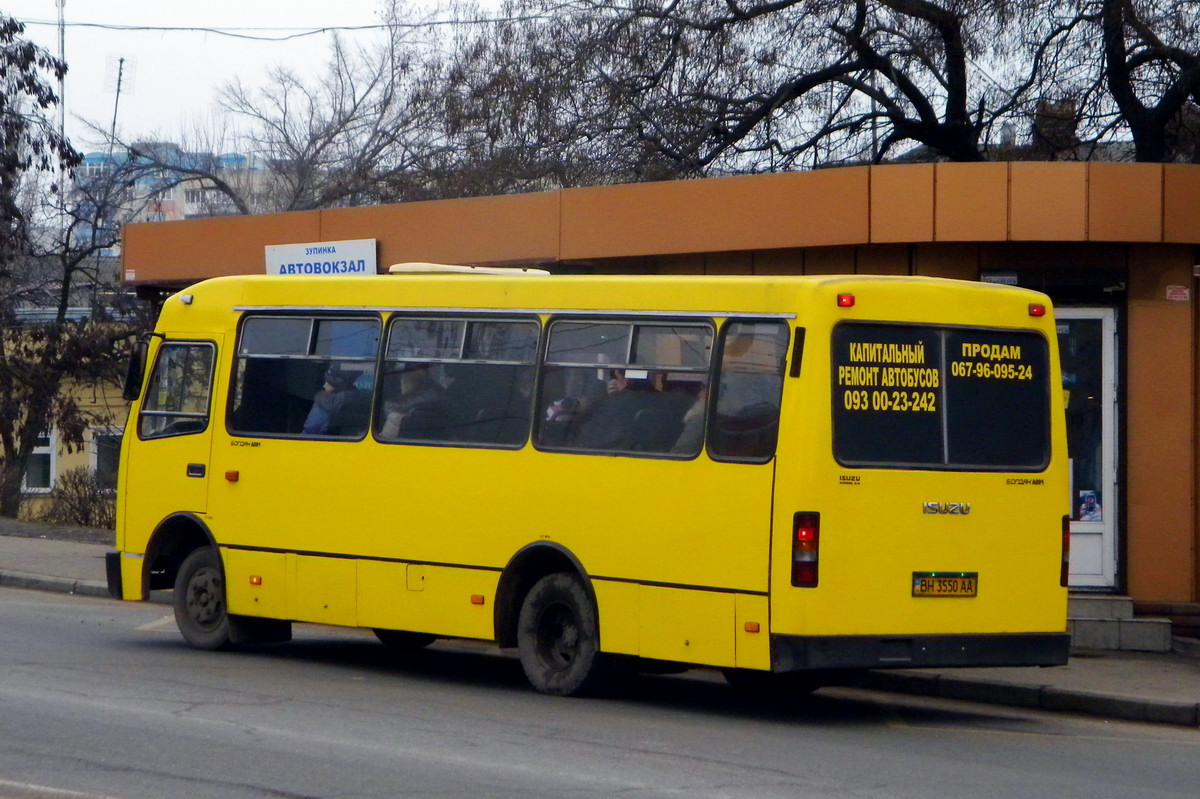 Одесская область, Богдан А091 № 697