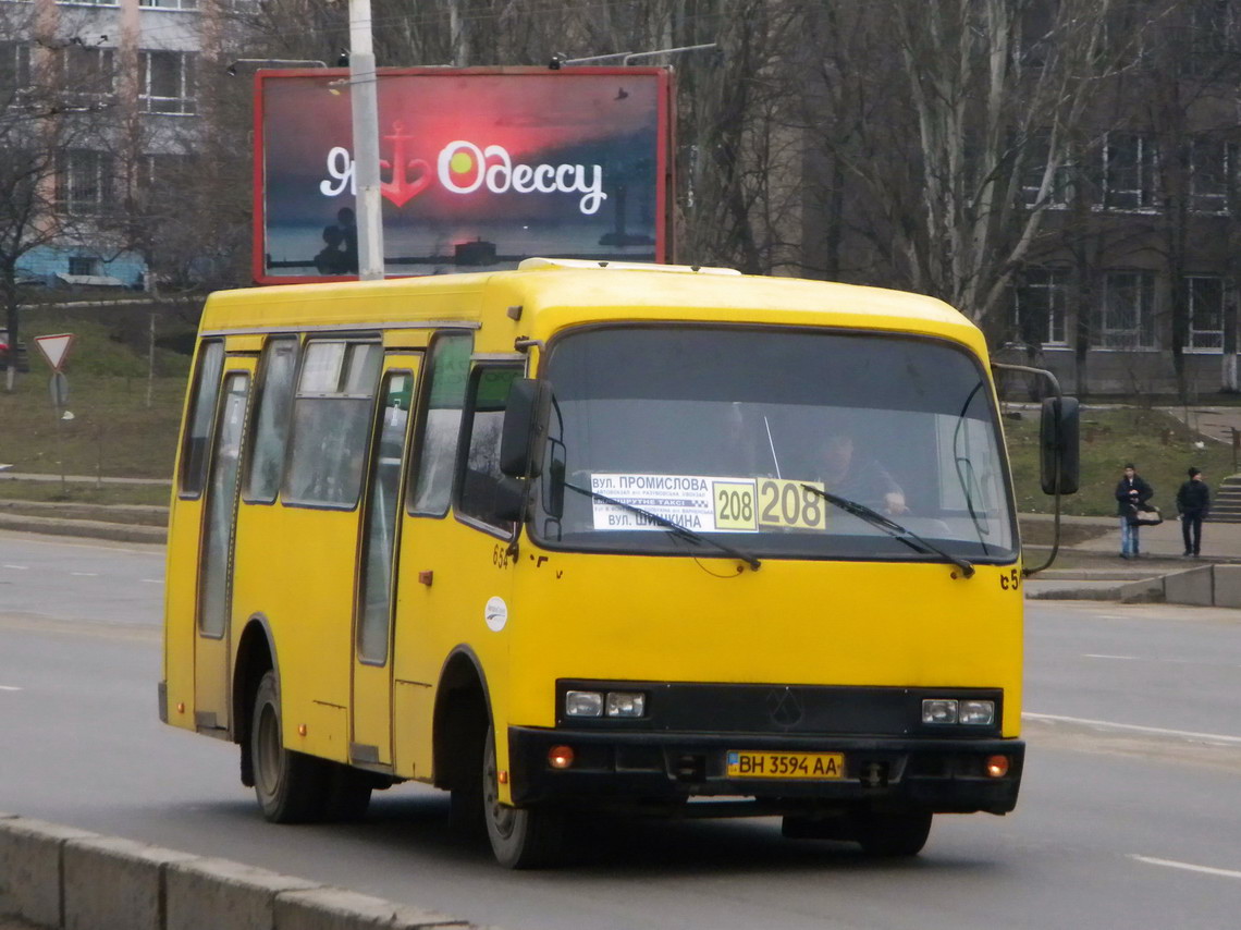 Одесская область, Богдан А091 № 654